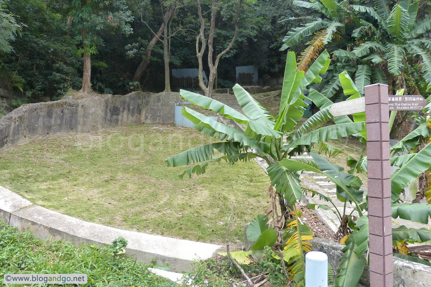 Wong Nai Chung - West Brigade HQ